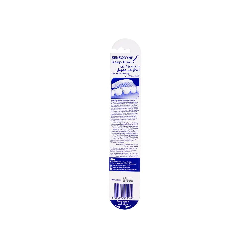 Sensodyne Deep Clean Toothbrush Soft-GS115