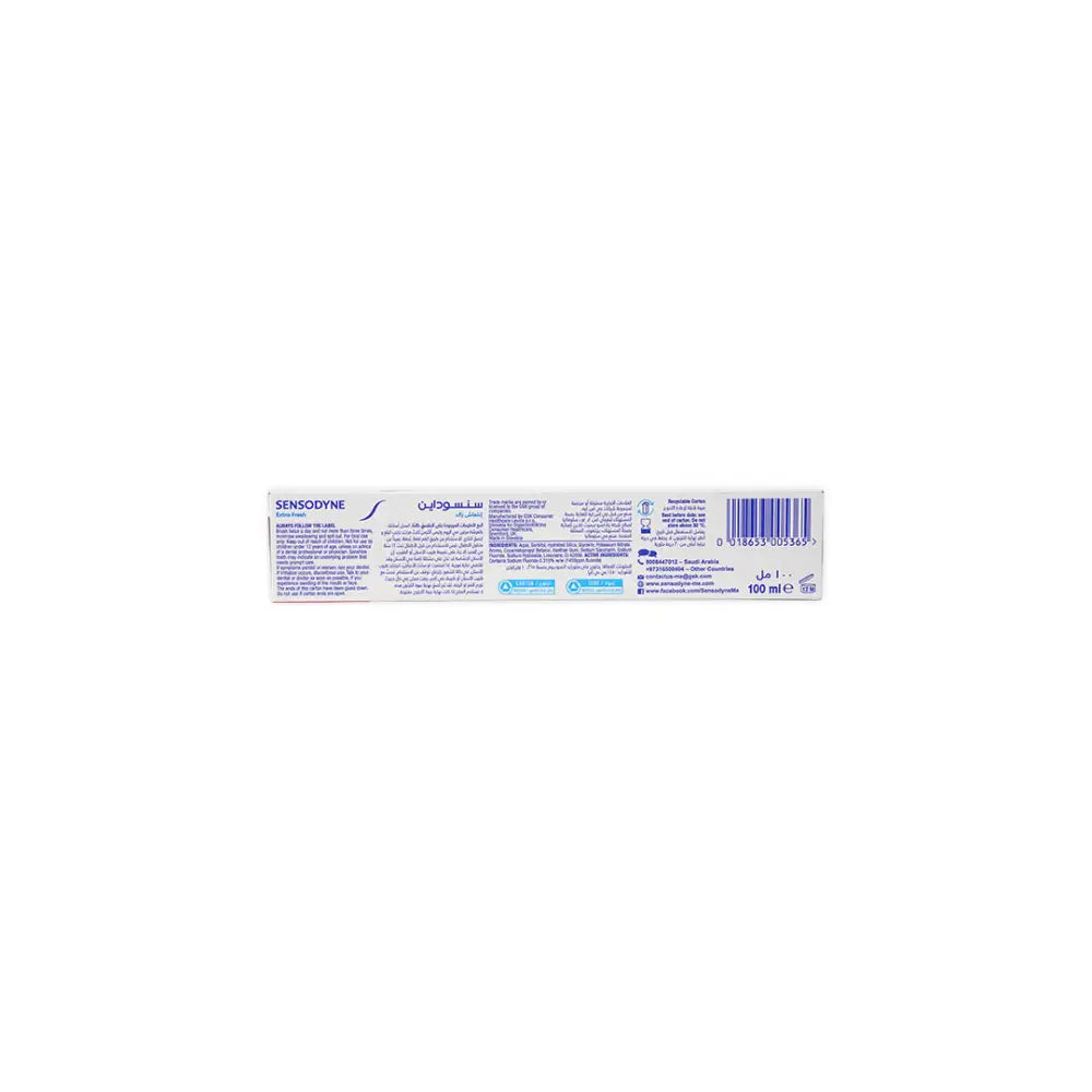 Sensodyne Extra Fresh Toothpaste 100ml-GS093