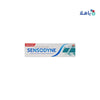 SENSODYNE - Sensodyne Fluoride Toothpaste 75ml - GS022 - Pharmazone - 