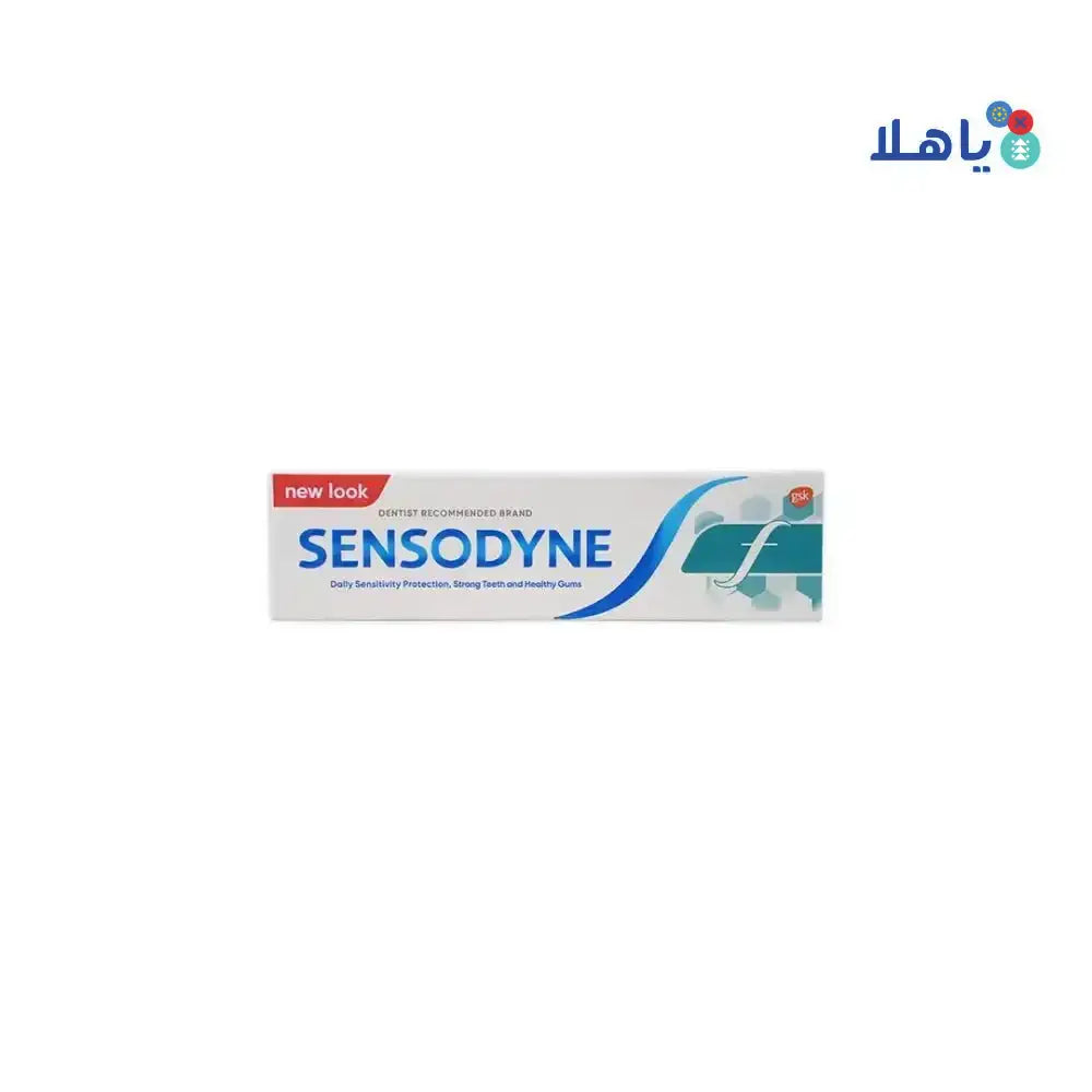 SENSODYNE - Sensodyne Fluoride Toothpaste 75ml - GS022 - Pharmazone - 