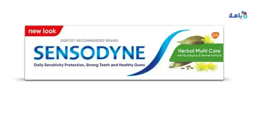 SENSODYNE - Sensodyne Herbal Multi Care Toothpaste 100ml - GS018 - Pharmazone - 