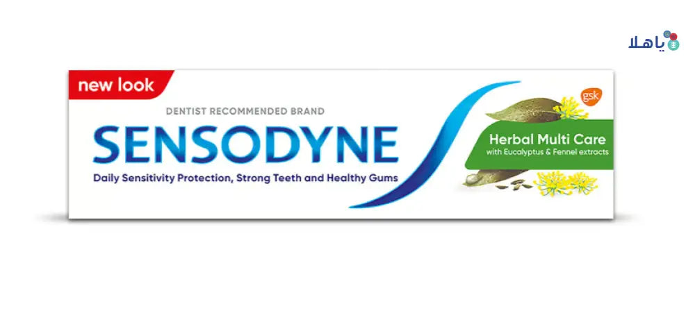 SENSODYNE HERBAL MULTI CARE 100GM