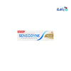 SENSODYNE - Sensodyne Multi Care + Whitening Toothpaste 75ml - GS062 - Pharmazone - 