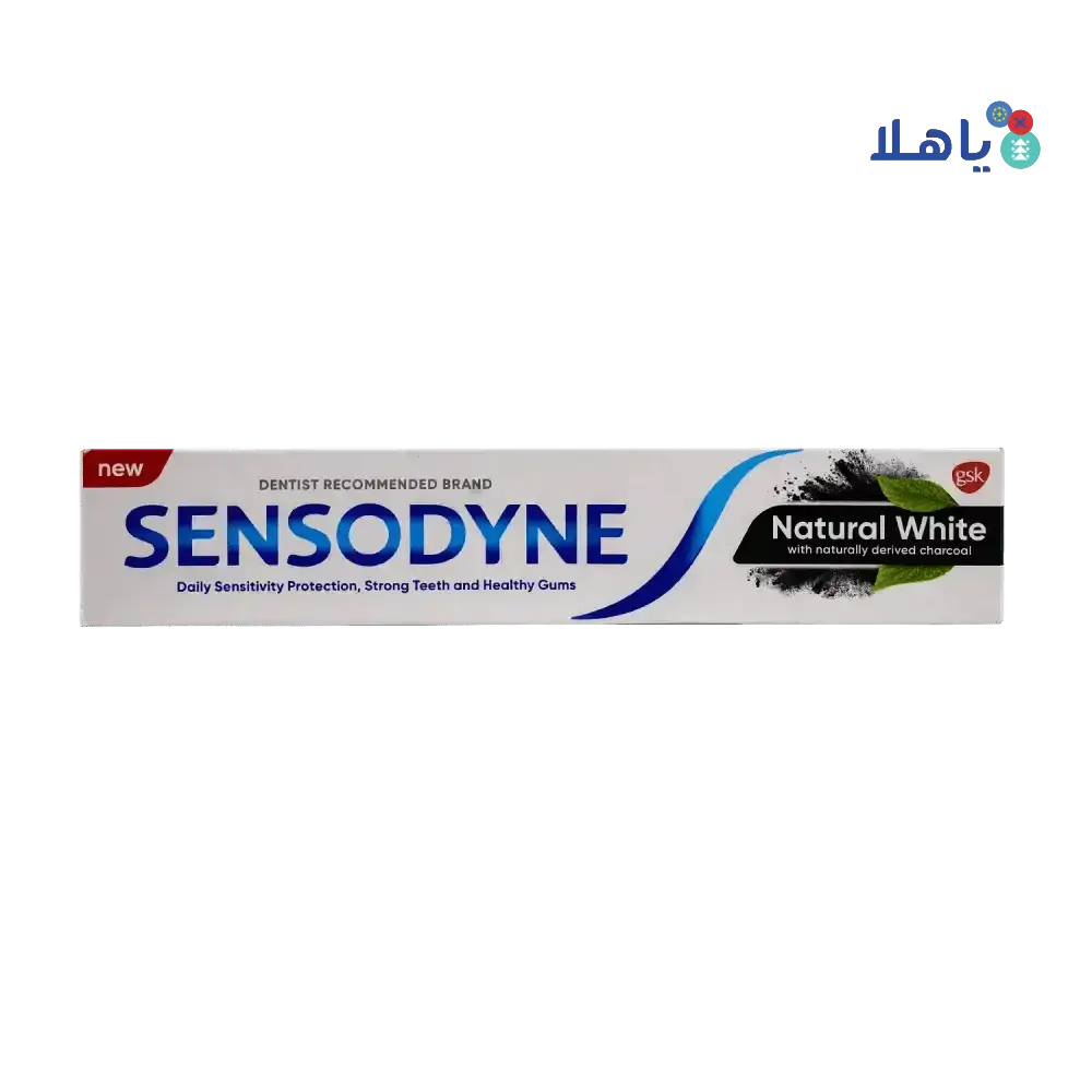 SENSODYNE - Sensodyne Natural White Charcoal Toothpaste 75ml - GS059 - Pharmazone - 