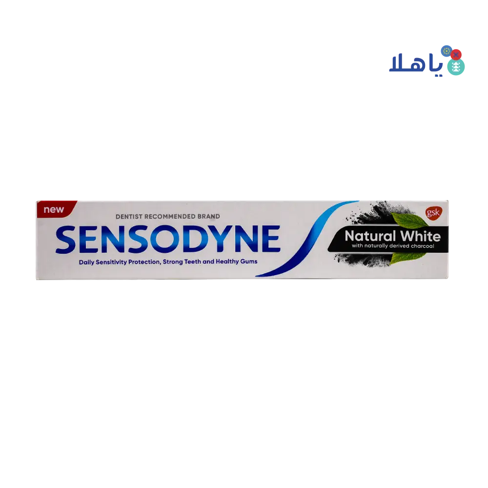 Sensodyne Natural White Charcoal Toothpaste 75ml