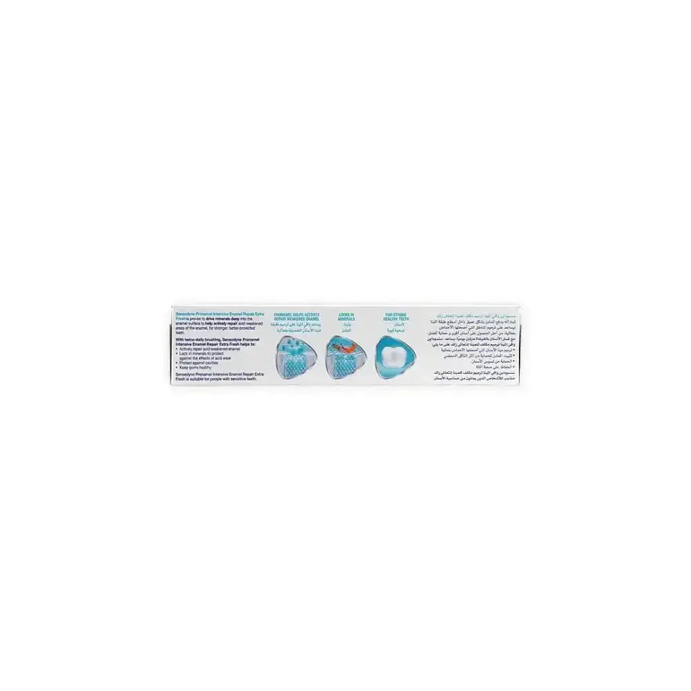 SENSODYNE - Sensodyne Pronamel Extra Fresh Toothpaste 75ml - GS042 - Pharmazone - 