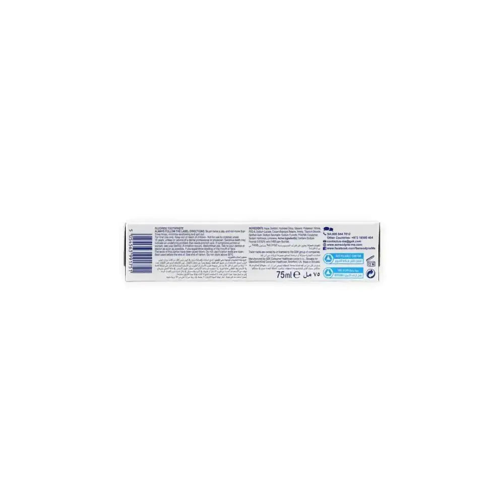 SENSODYNE - Sensodyne Pronamel Extra Fresh Toothpaste 75ml - GS042 - Pharmazone - 