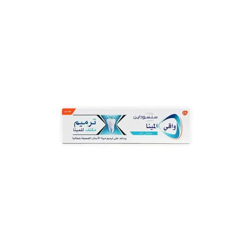 SENSODYNE - Sensodyne Pronamel Extra Fresh Toothpaste 75ml - GS042 - Pharmazone - 