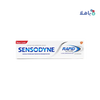 Sensodyne Rapid Action Fast Relief Whitening Toothpaste 75ml