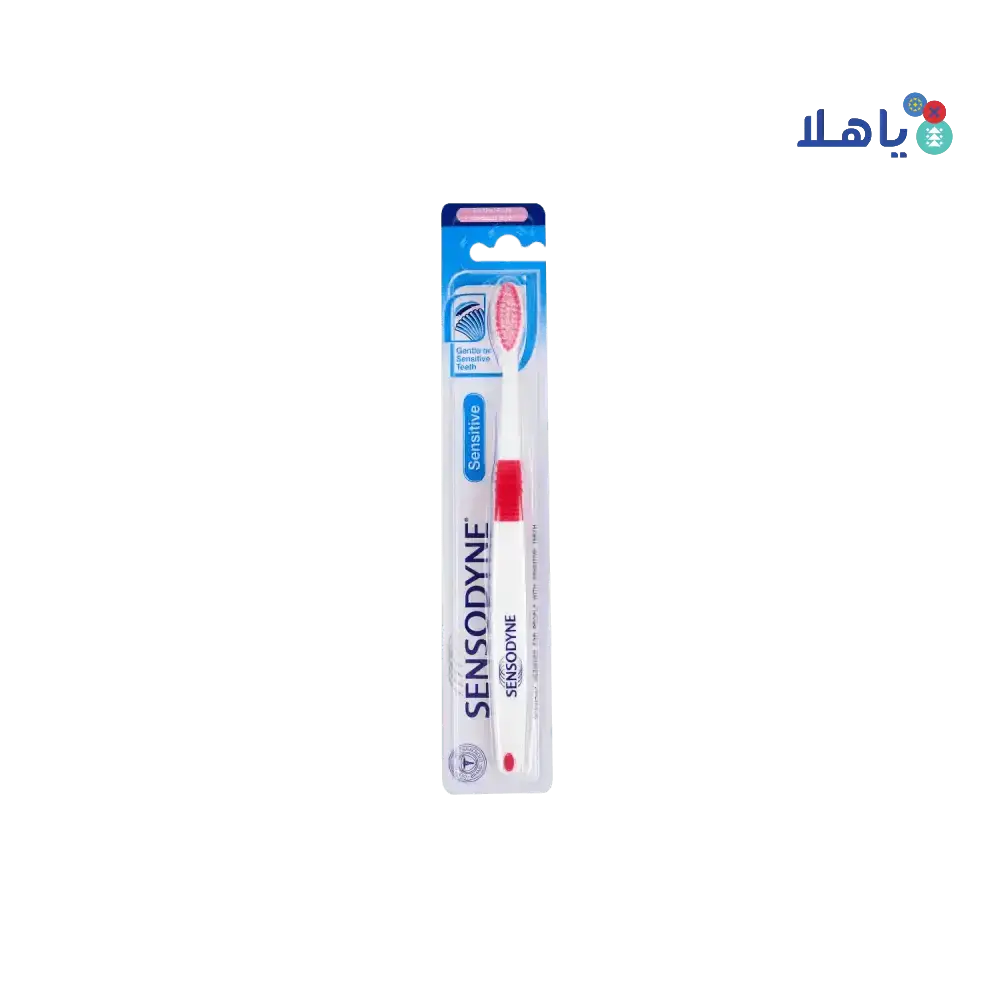 SENSODYNE - Sensodyne Sensitive Toothbrush Extra Soft - GS104 - Pharmazone - 