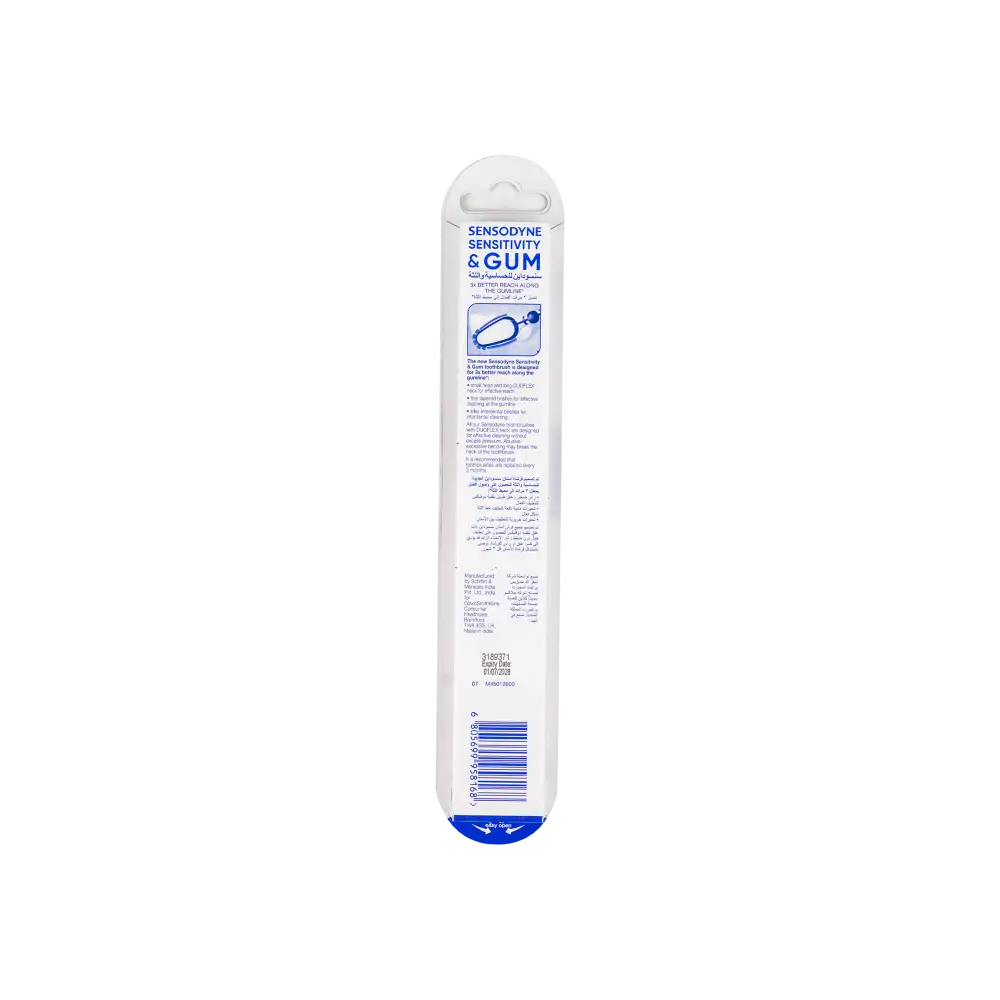 Sensodyne Sensitivity & Gum Toothbrush Medium-GS127