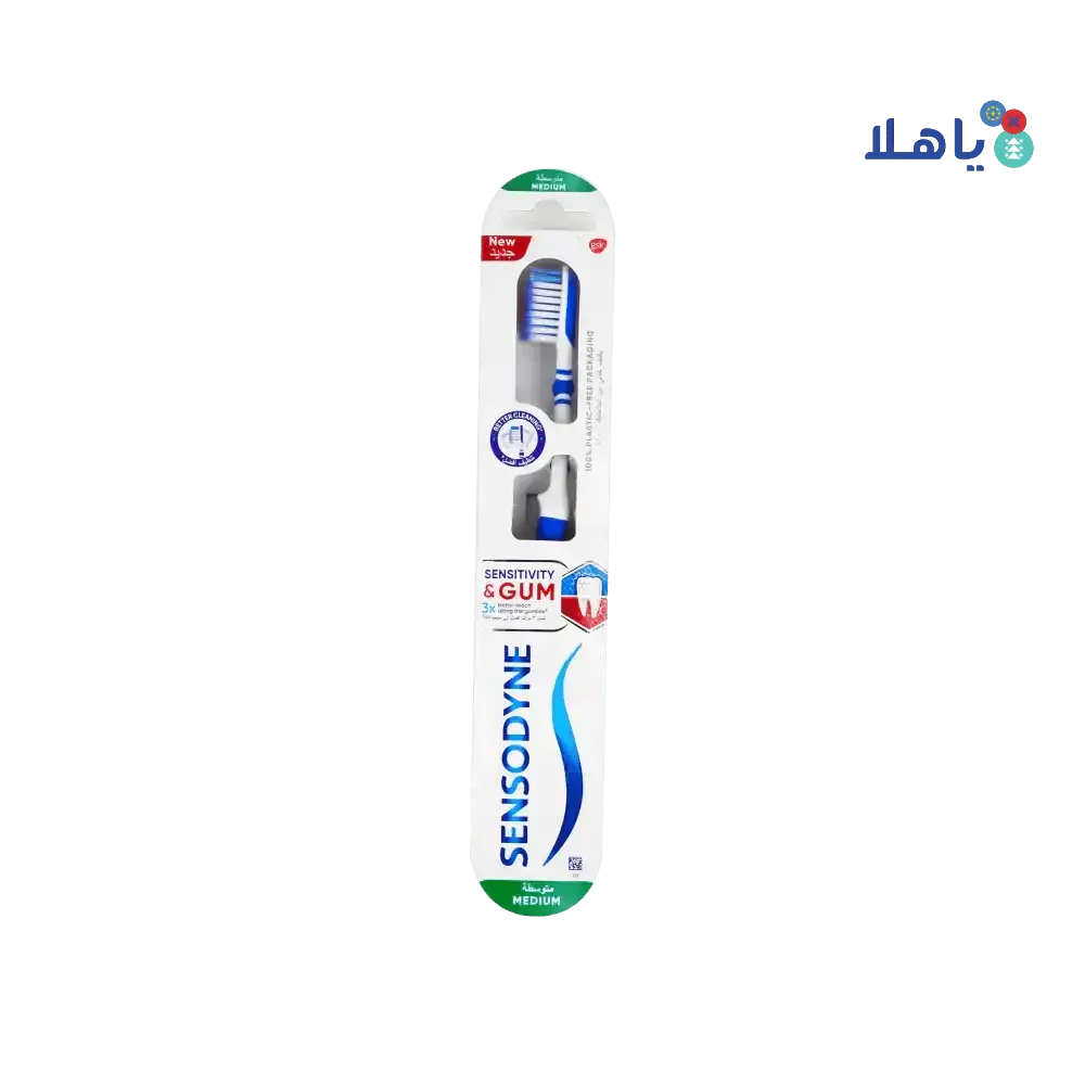 SENSODYNE - Sensodyne Sensitivity & Gum Toothbrush Medium - GS127 - Pharmazone - 