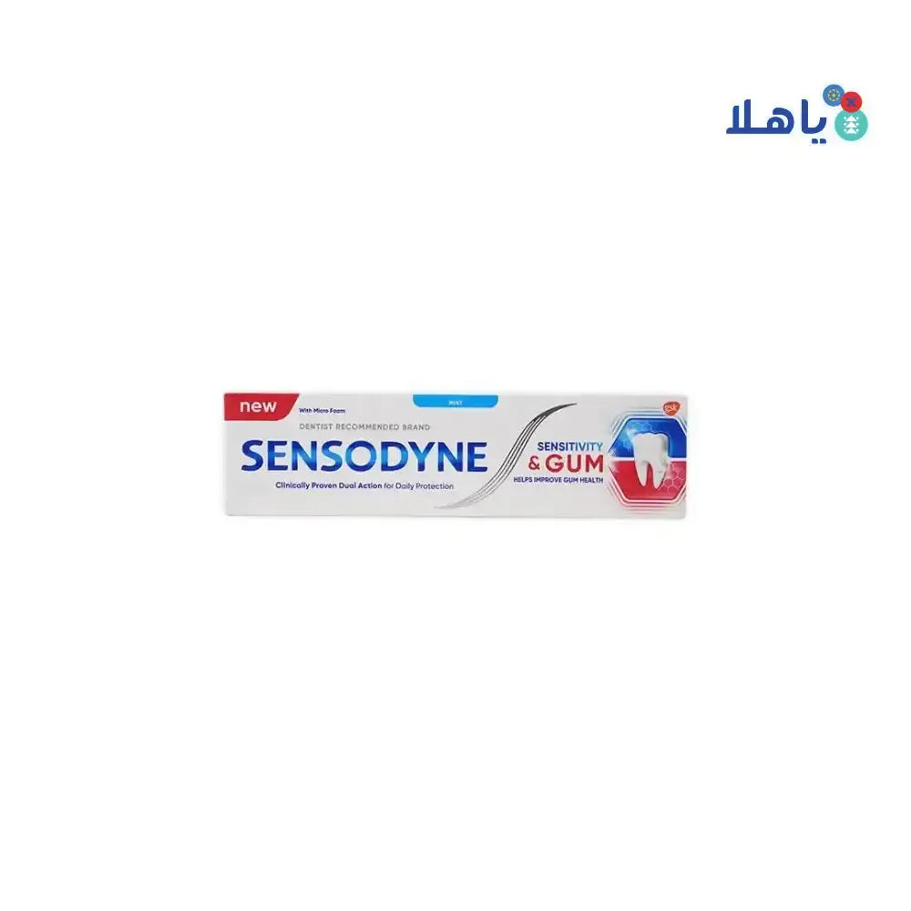 SENSODYNE - Sensodyne Sensitivity & Gum Toothpaste 75ml - GS026 - Pharmazone - 