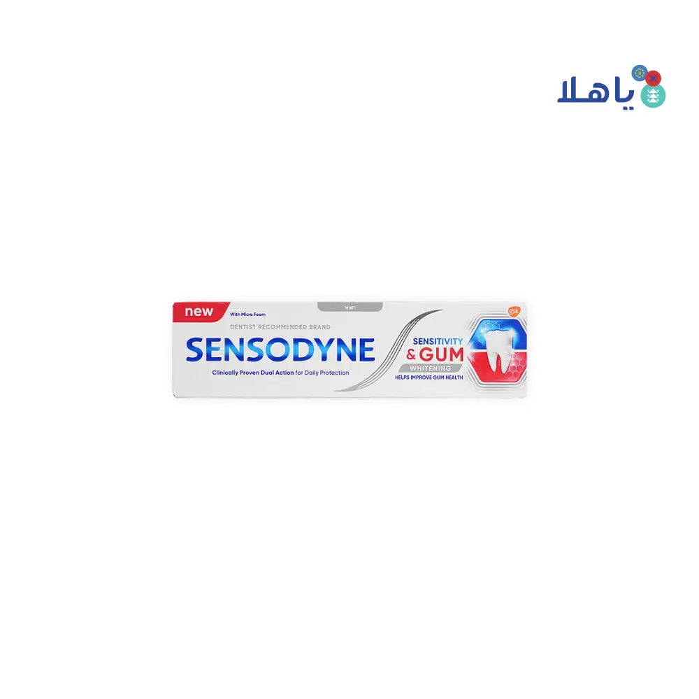 Sensodyne Sensitivity & Gum Whitening Toothpaste 75ml-GS028