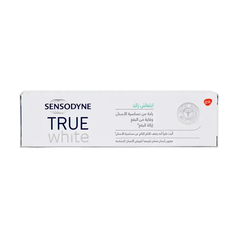 SENSODYNE - Sensodyne True White Extra Fresh Toothpaste 75ml - GS055 - Pharmazone - 