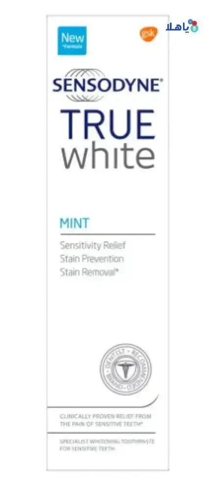 SENSODYNE - Sensodyne True White Mint Toothpaste 75ml - GS052 - Pharmazone - 