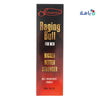 Sensuous Raging Bull For Men 100ml