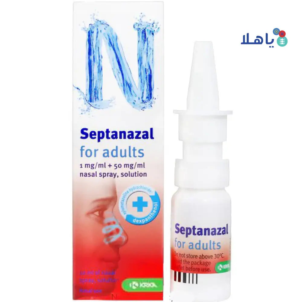 Septanazal For Adults 1mg/Ml+50mg/Ml Nasal Spray 10ml