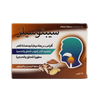 SEPTOSILZ - SEPTOSILZ GINGER & CURCUMIN 24 LOZENGES - Pharmazone - 