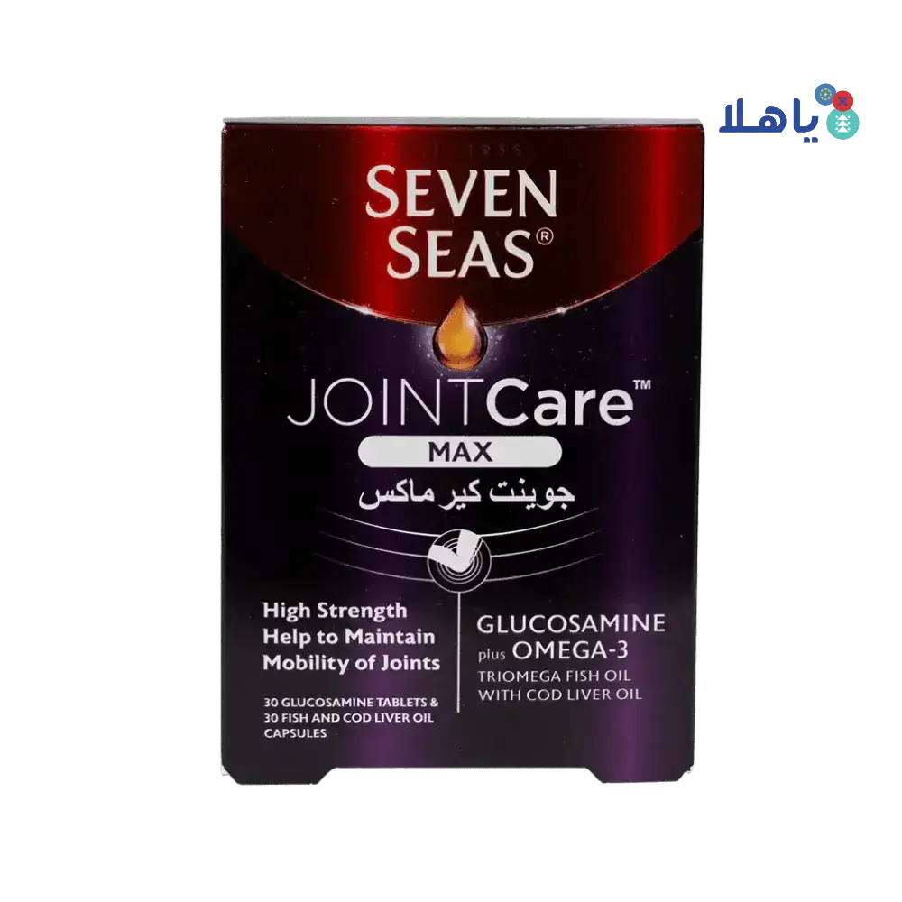 SEVEN SEAS - Seven Seas joint Care max 30 Tablets + 30 Capsules - Pharmazone - 