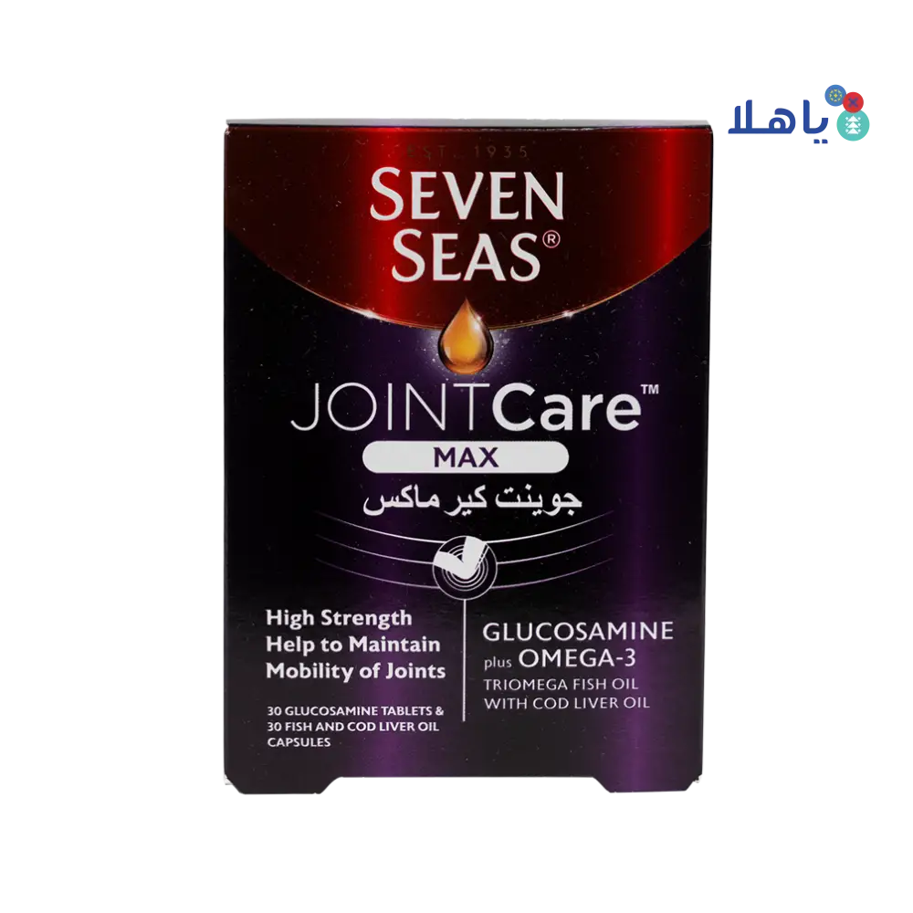 Seven Seas joint Care max 30 Tablets + 30 Capsules