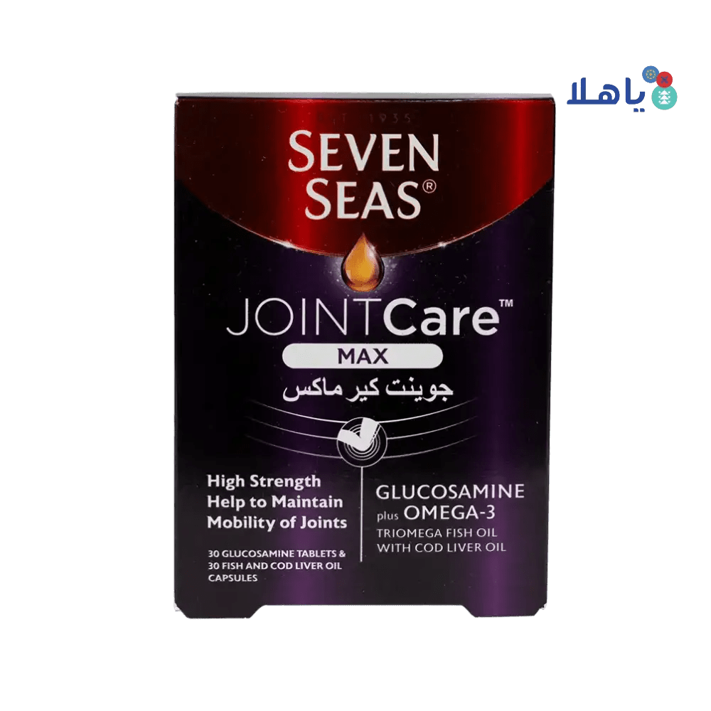 SEVEN SEAS - Seven Seas joint Care max 30 Tablets + 30 Capsules - Pharmazone - 