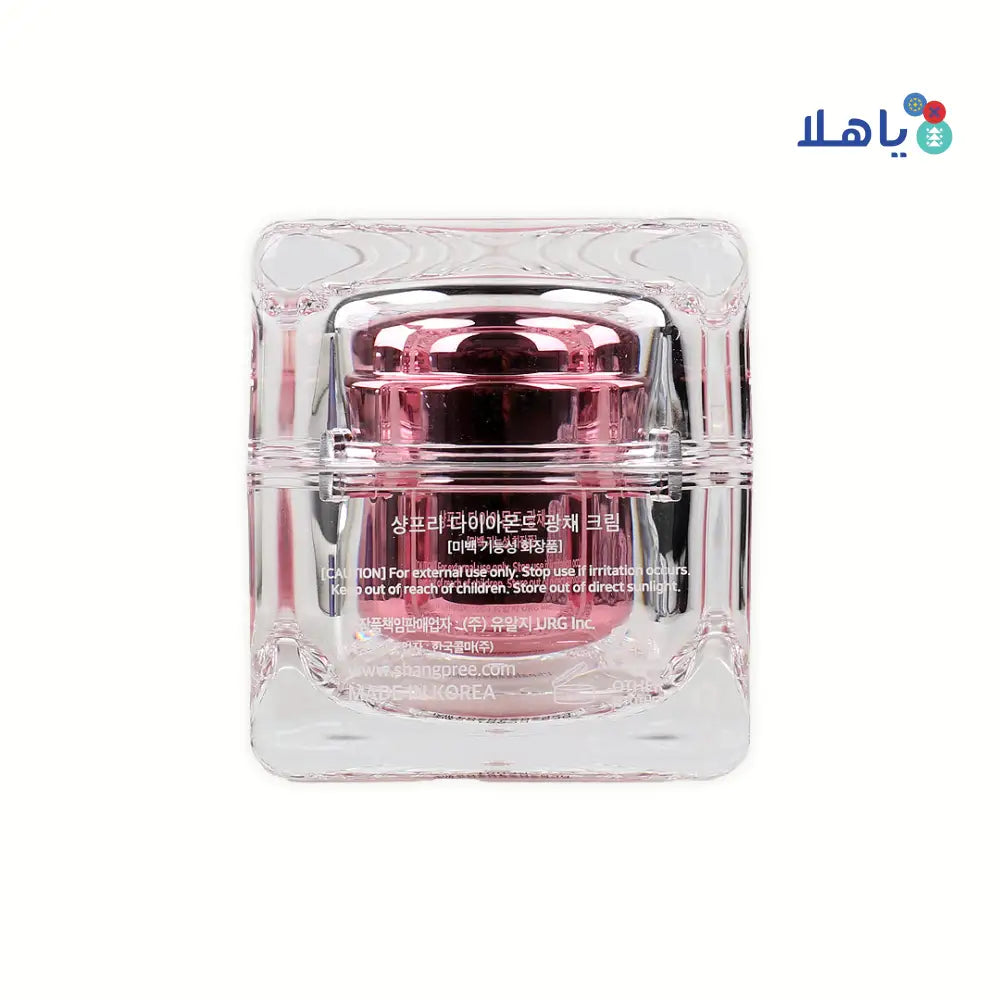 SHANGPREE DIAMOND LUMINOUS CREAM 50ML