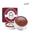 SHANGPREE GINSENG BERRY EYE MASK 1.4G X 60EA