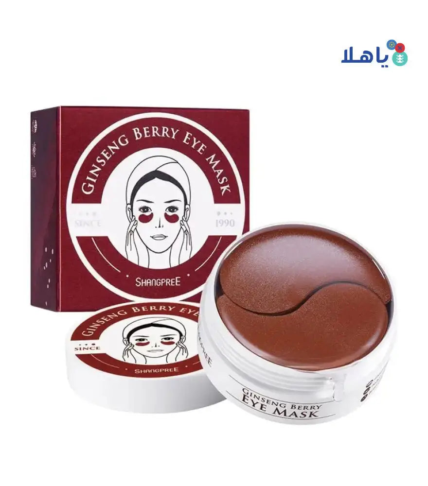 SHANGPREE - Shangpree Ginseng Berry Eye Mask 1.4G X 60Ea - Pharmazone - 