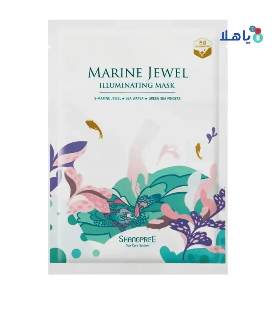 SHANGPREE - Shangpree Marine Jewel Illuminating Mask 30Ml X 5E - Pharmazone - 