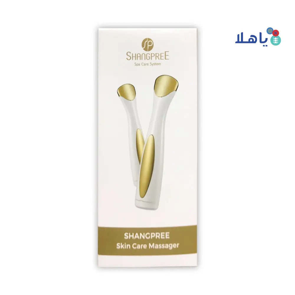 SHANGPREE SKIN CARE MASSAGER