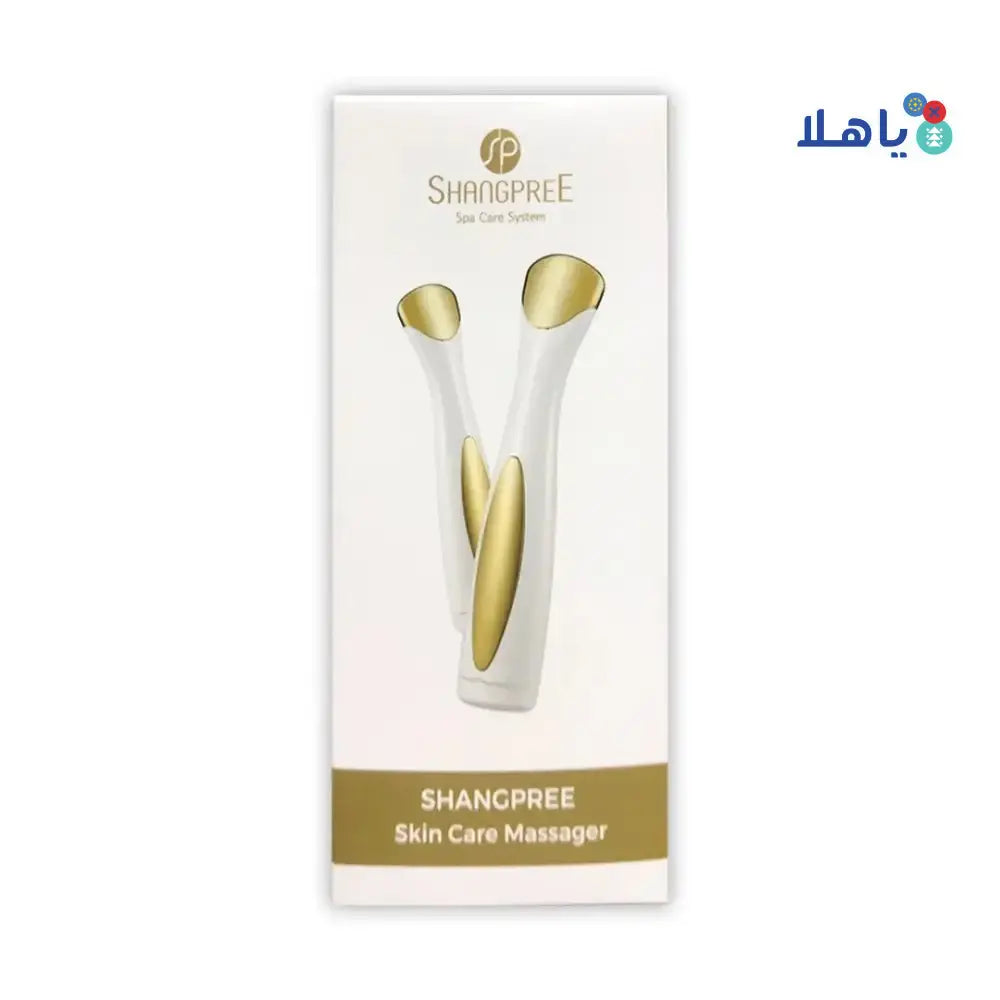 SHANGPREE - Shangpree Skin Care Massager - Pharmazone - 