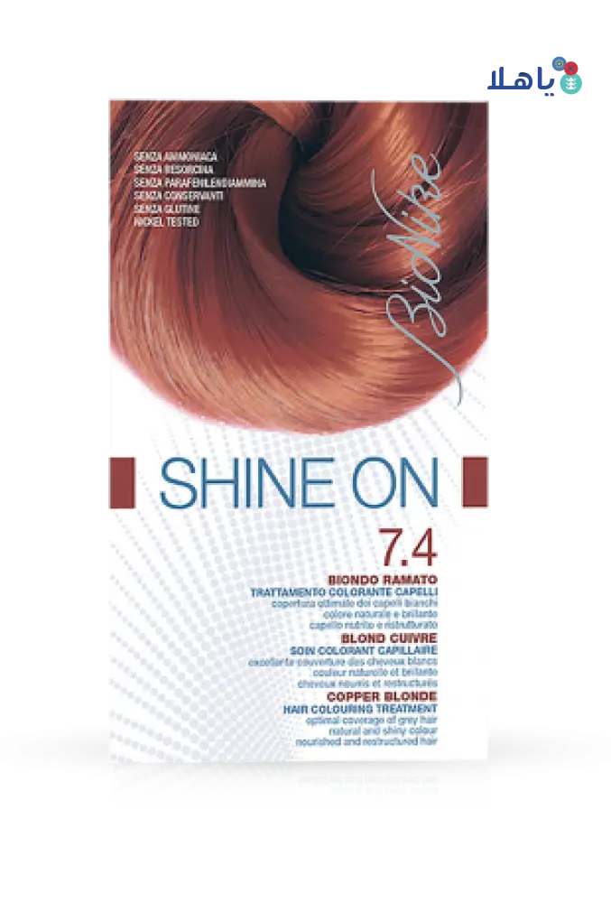 SHINE ON HAIR COLOR COPPER BLONDE NO.7.4