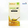 SIDDH AYU - Sidcof - Hf Syrup 150Ml - Pharmazone - 