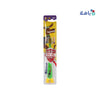 Signal Kids 2-6 Yrs Toothbrush – Ultra Soft