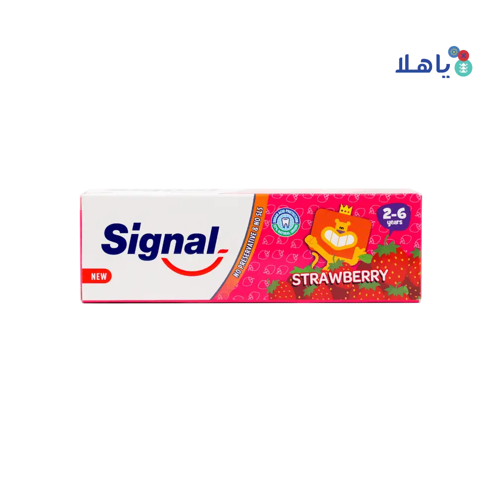 Signal Kids Toothpaste 50ml-Strawberry