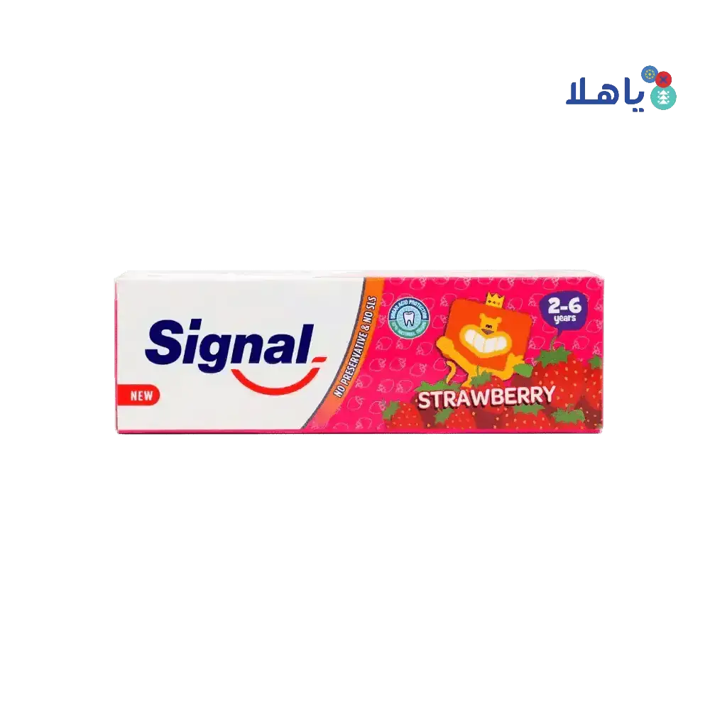 SIGNAL - Signal Kids Toothpaste 50ml - Strawberry - Pharmazone - 