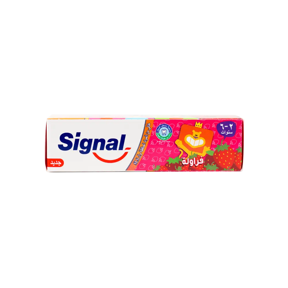 Signal Kids Toothpaste 50ml-Strawberry