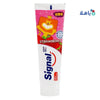 SIGNAL - Signal Kids Toothpaste 75ml - Strawberry - Pharmazone - 