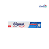 SIGNAL - Signal Toothpaste 120ml - Cavity Fighter - Pharmazone - 