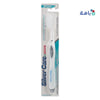 Silver Care +Pharma Tooth Brush - Medium 4351