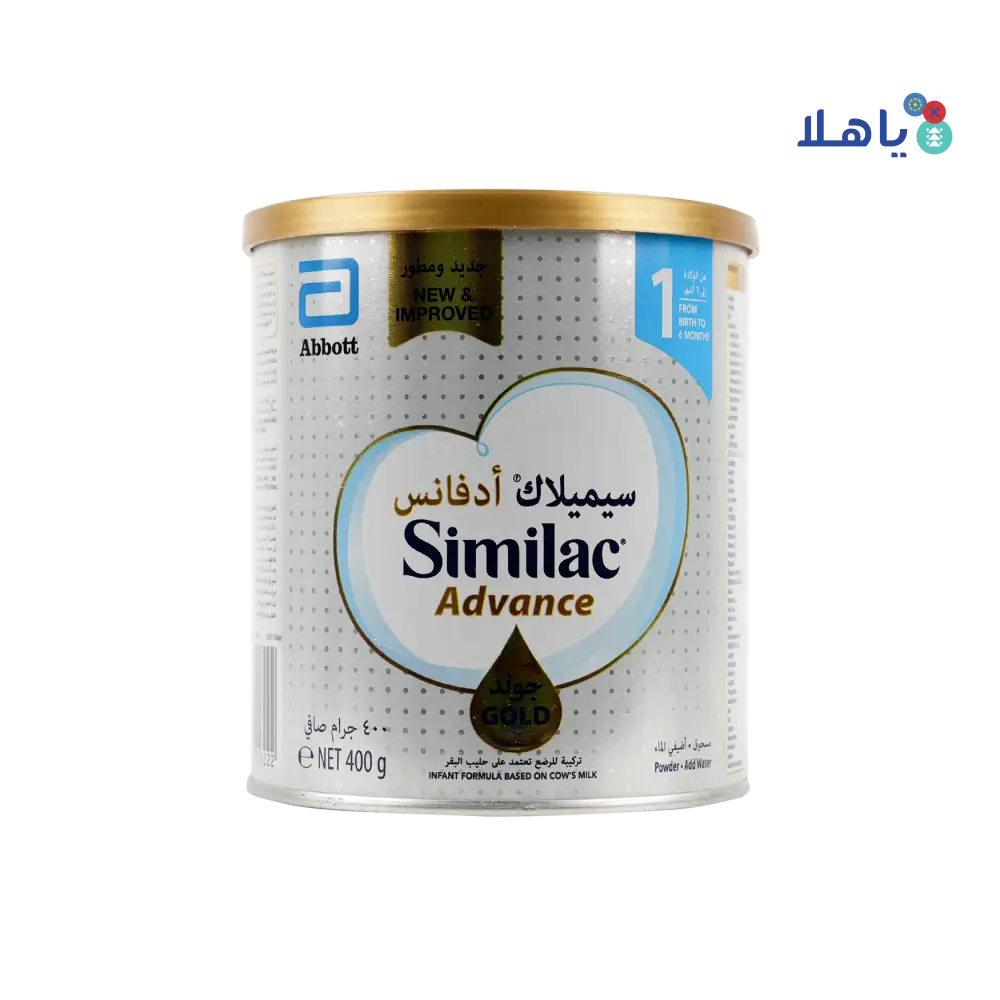 Similac Advance Gold No.1 400g