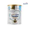 Similac Advance Gold No.1 800g