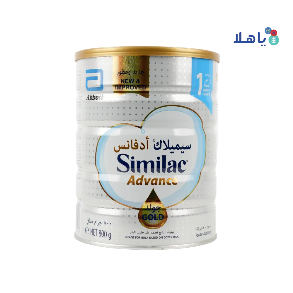 Similac Advance Gold No.1 800g