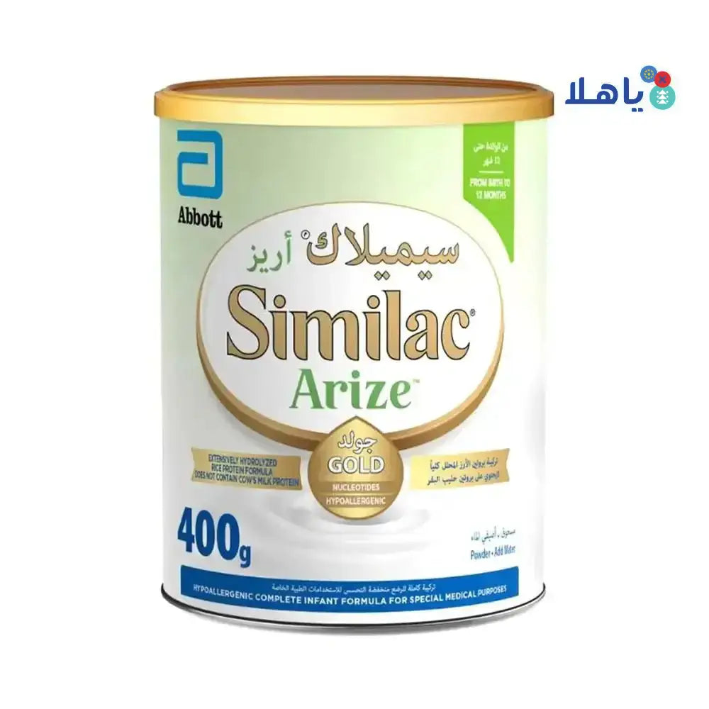 ABBOTT LABORATORIES (MILK) - Similac Arize Gold Milk 400G - Pharmazone - 