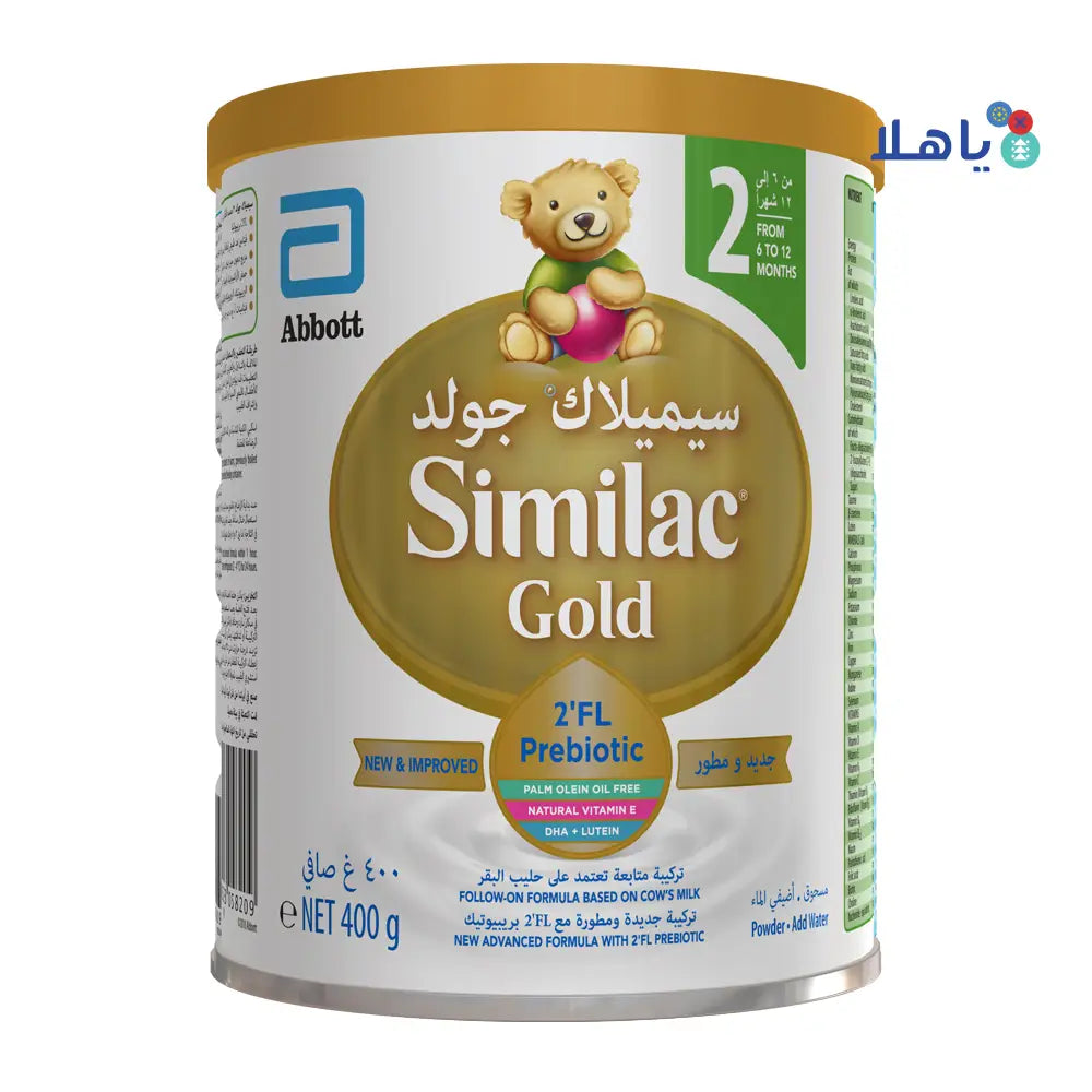 SIMILAC GOLD NO.2 MILK 400G