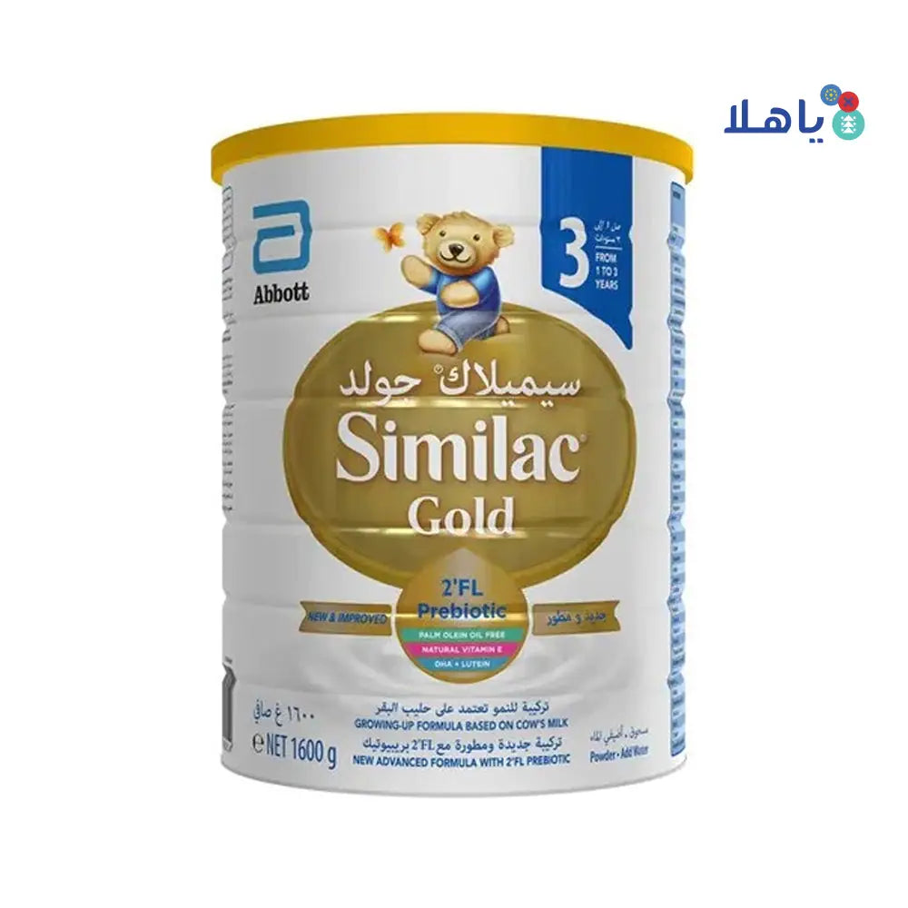 Similac Gold No.3 1600gm