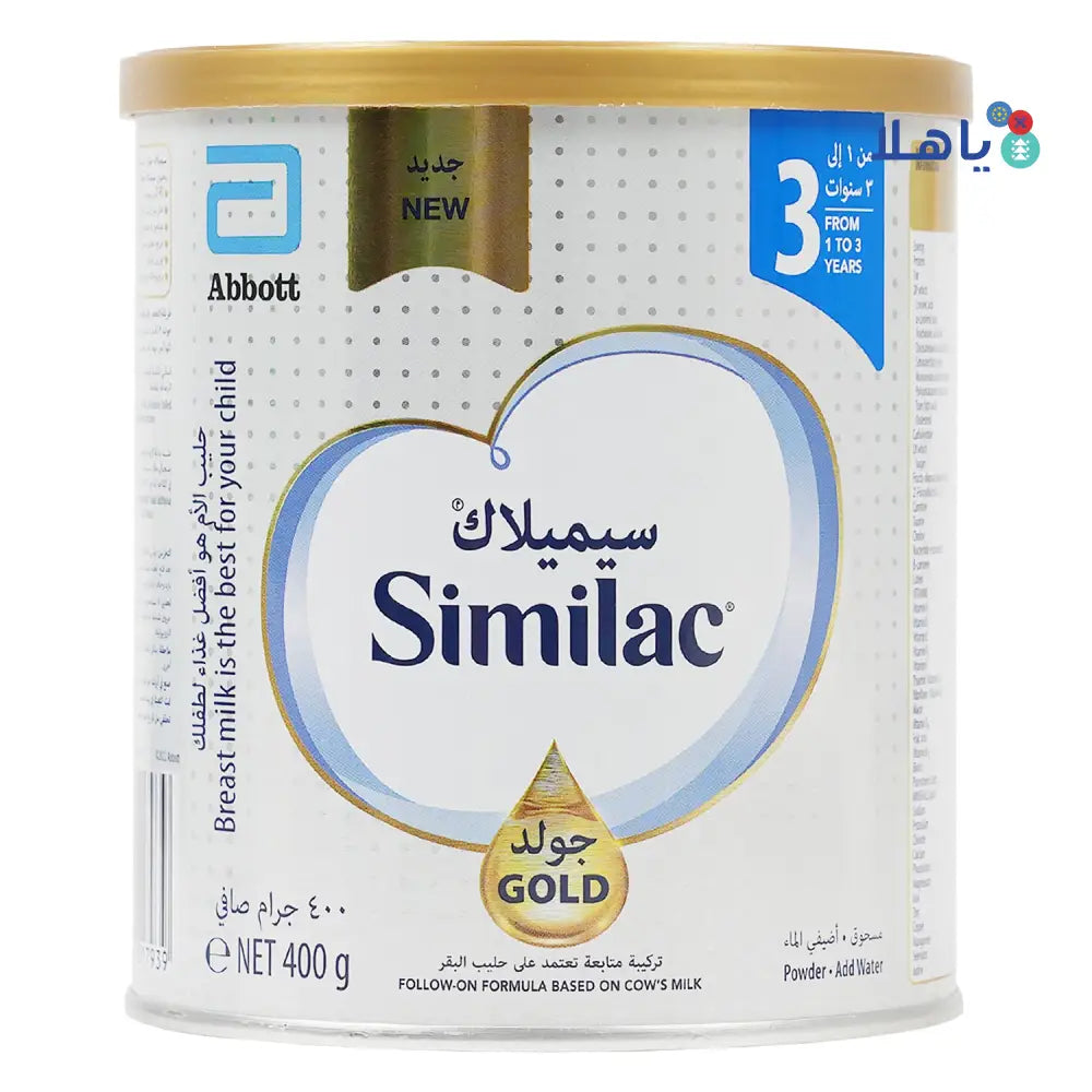 SIMILAC GOLD NO.3 MILK 400G