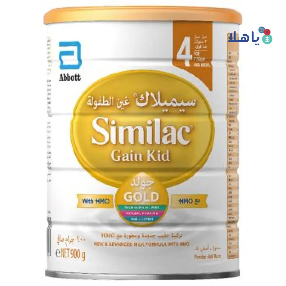 SIMILAC GOLD NO.4 MILK 900GM