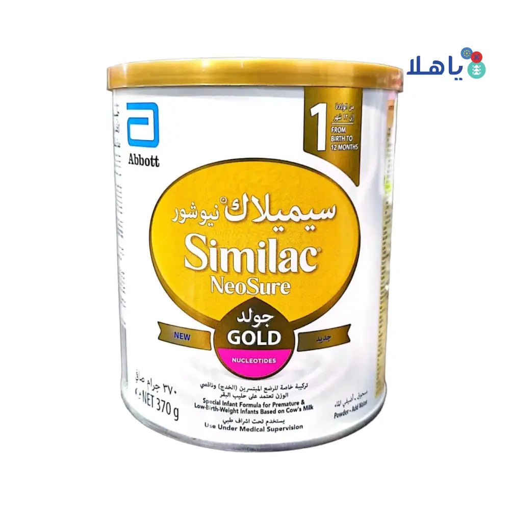 SIMILAC NEOSURE GOLD NO.1 370GM